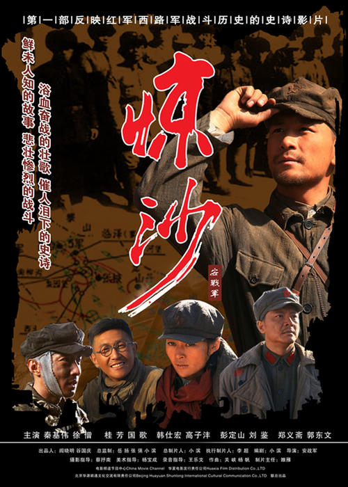 没有学位证影响就业吗2020
